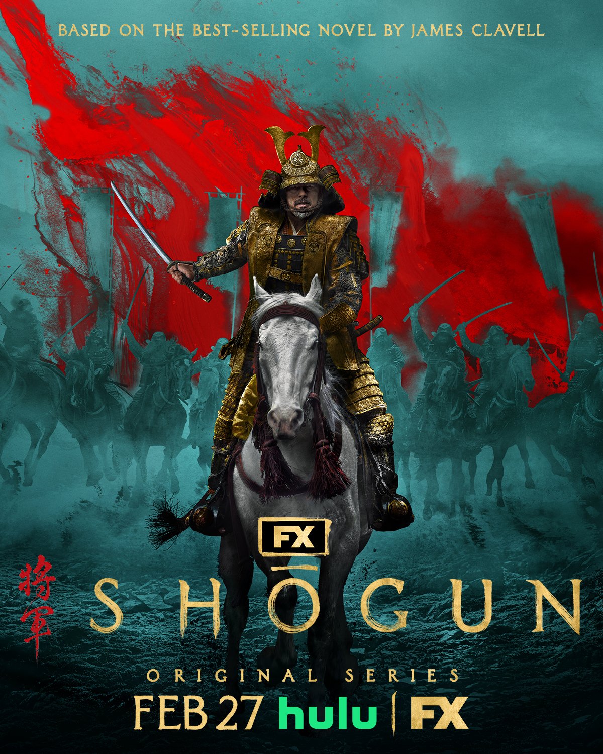 “Shōgun” TV Series Premier – Why does everyone love it?